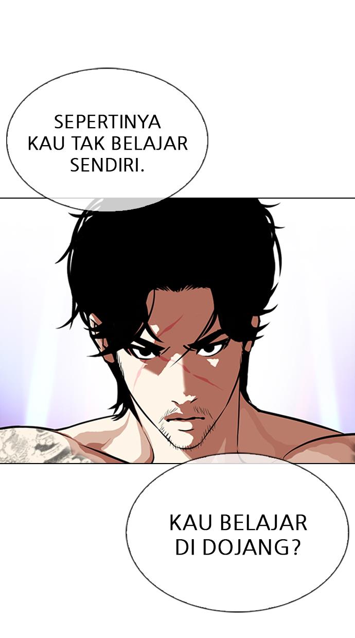 lookism - Chapter: 322