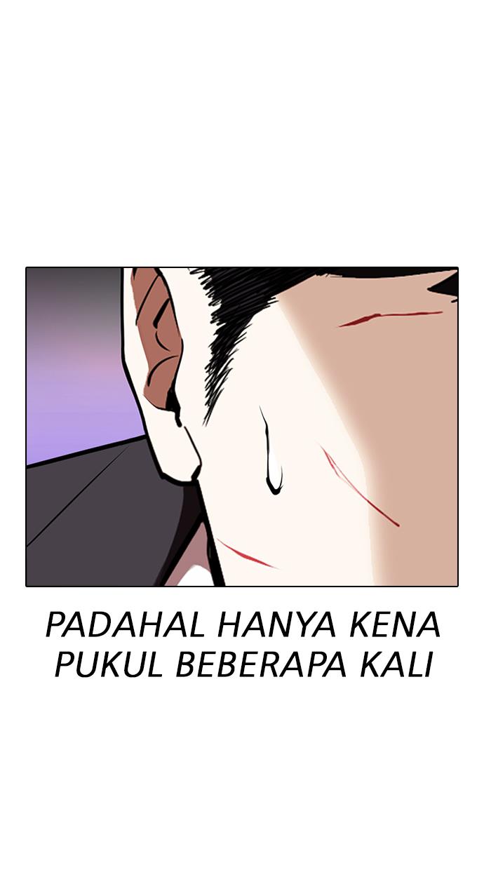 lookism - Chapter: 322