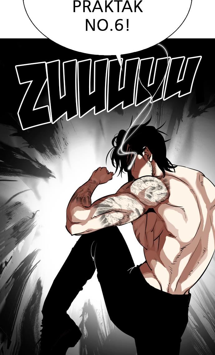 lookism - Chapter: 322