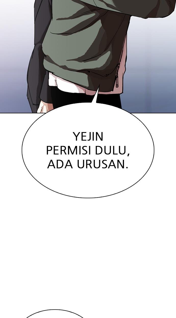 lookism - Chapter: 322