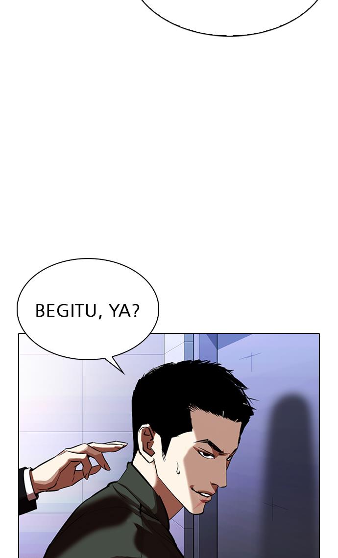 lookism - Chapter: 322