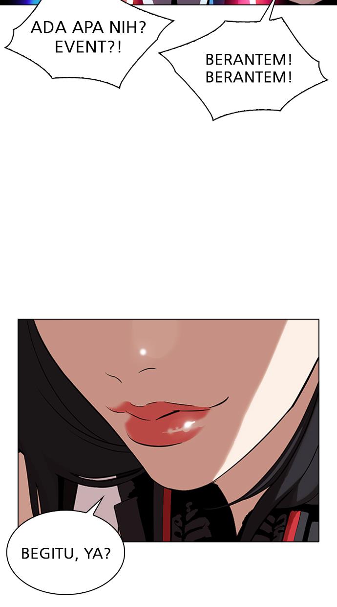 lookism - Chapter: 321