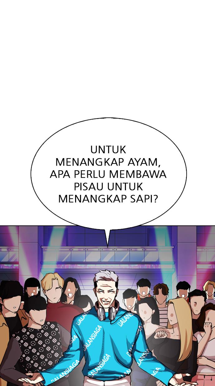 lookism - Chapter: 321