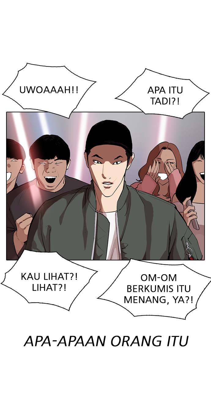 lookism - Chapter: 321