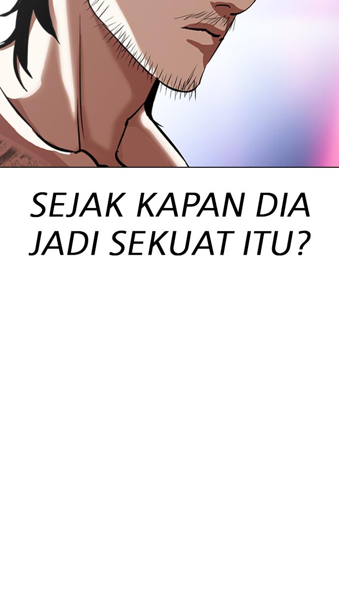 lookism - Chapter: 321