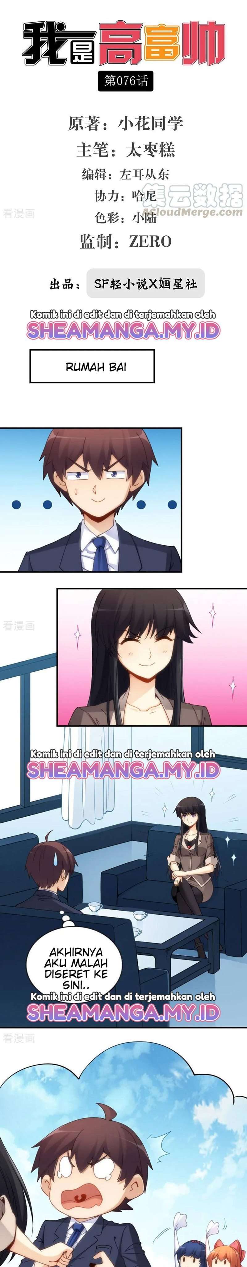 i-am-gao-fu-shuai - Chapter: 76