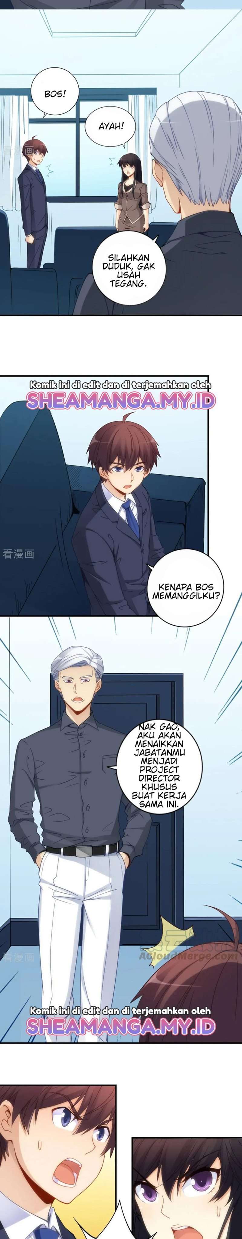 i-am-gao-fu-shuai - Chapter: 76