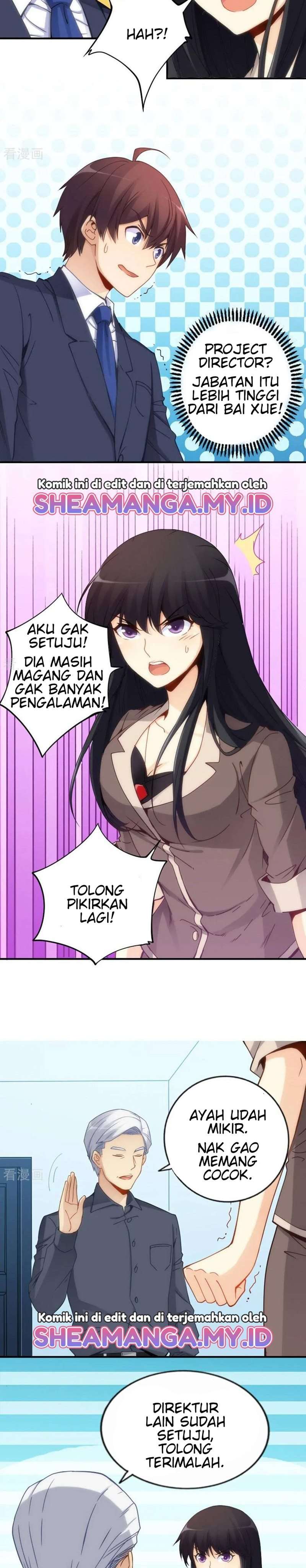 i-am-gao-fu-shuai - Chapter: 76