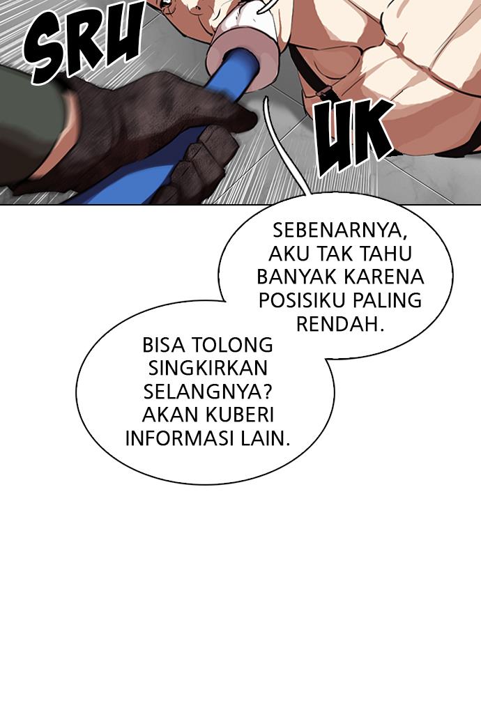 lookism - Chapter: 321