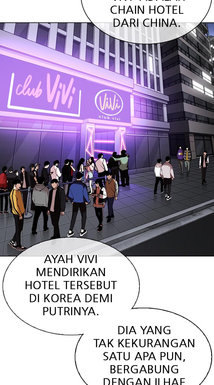 lookism - Chapter: 321