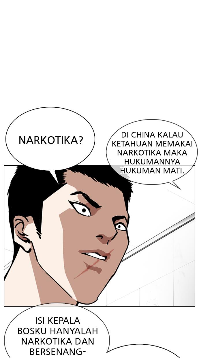 lookism - Chapter: 321