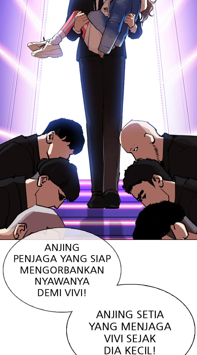 lookism - Chapter: 321