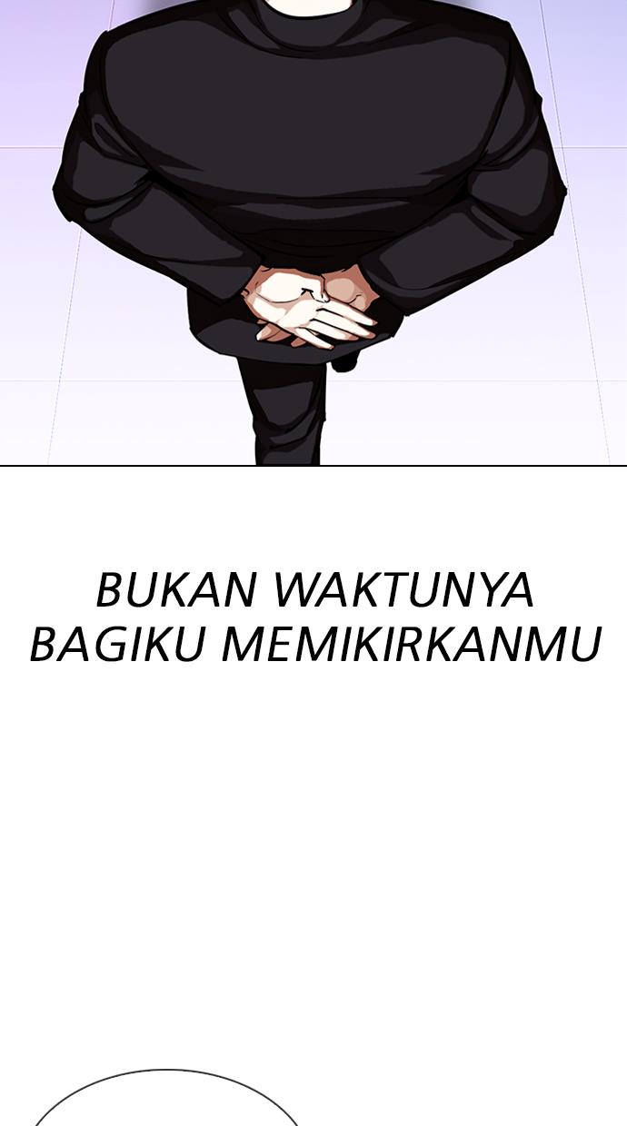 lookism - Chapter: 321