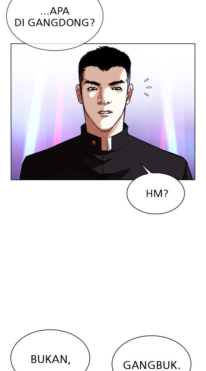 lookism - Chapter: 321