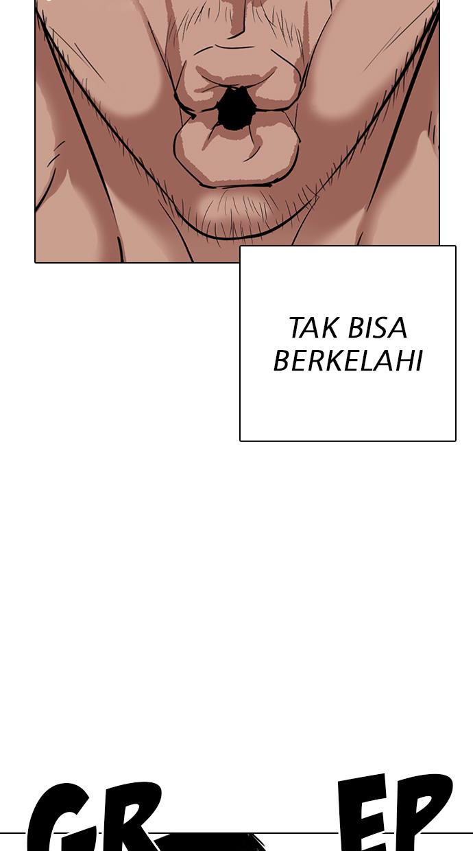 lookism - Chapter: 321