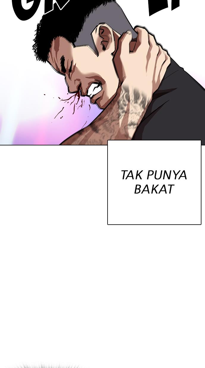 lookism - Chapter: 321