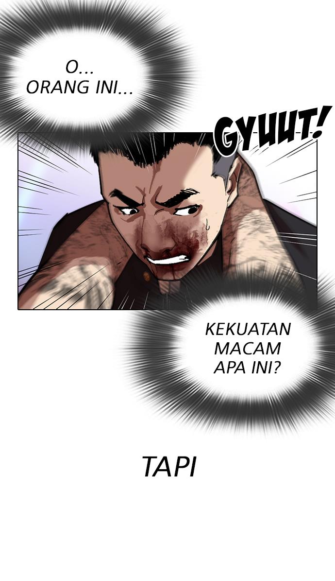 lookism - Chapter: 321