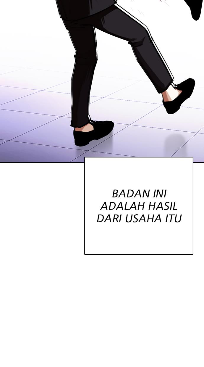 lookism - Chapter: 321