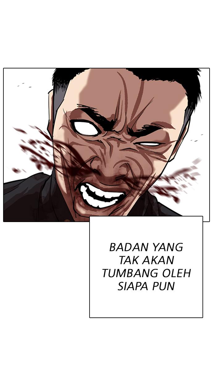 lookism - Chapter: 321