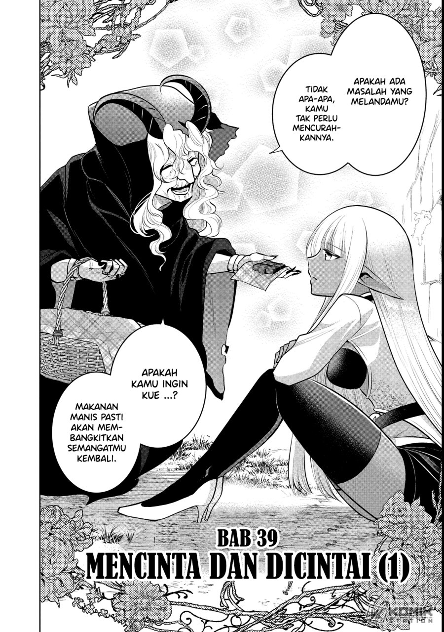 maou-no-ore-ga-dorei-elf-wo-yome-ni-shitanda-ga-dou-medereba-ii - Chapter: 39