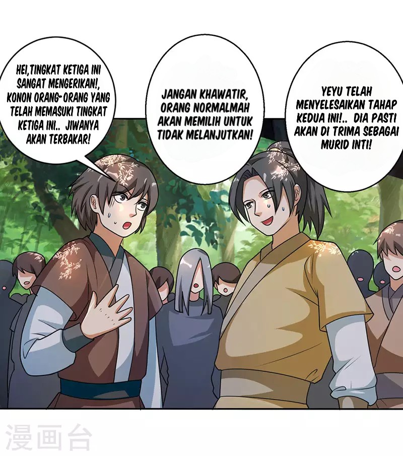 dushi-xiaoyao - Chapter: 60