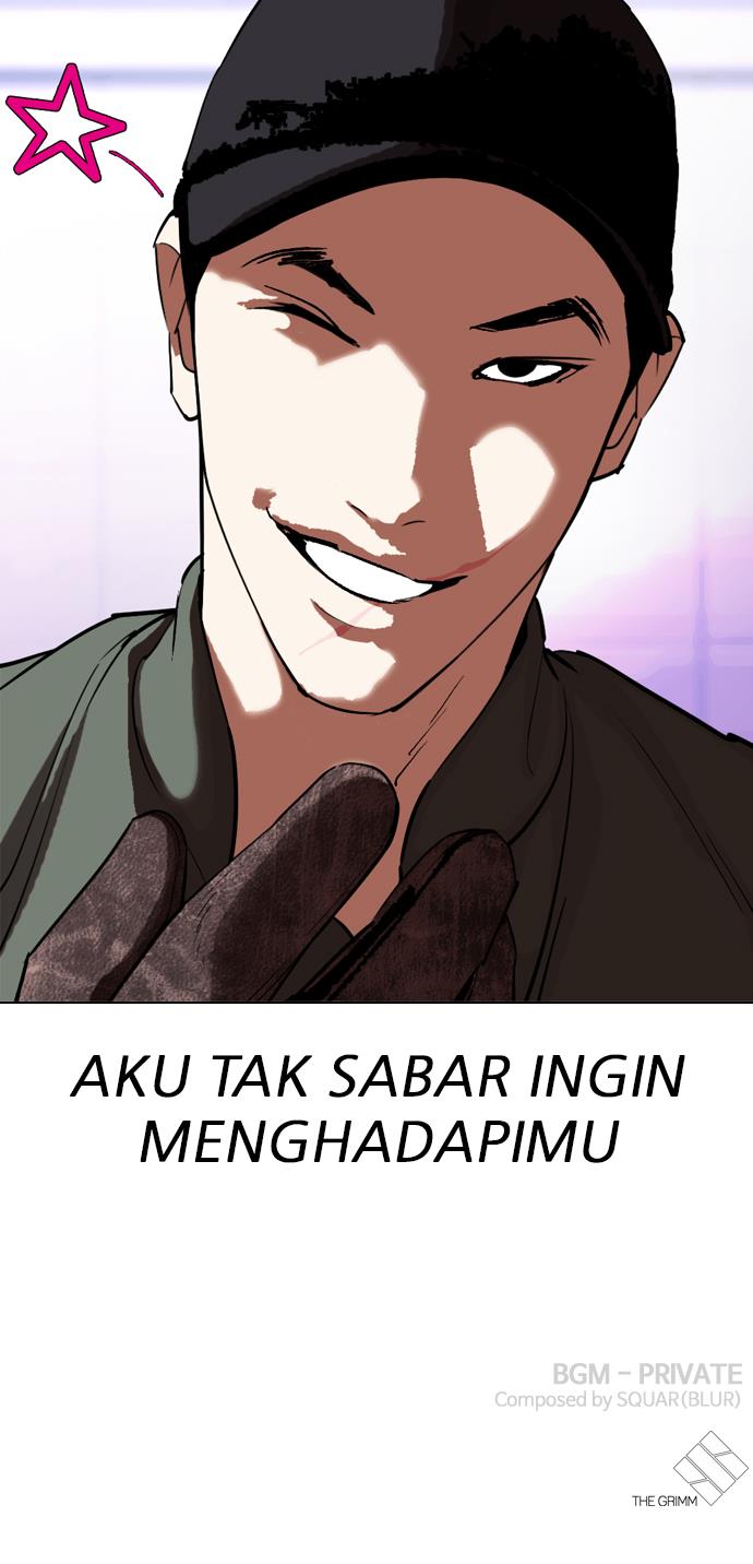 lookism - Chapter: 321