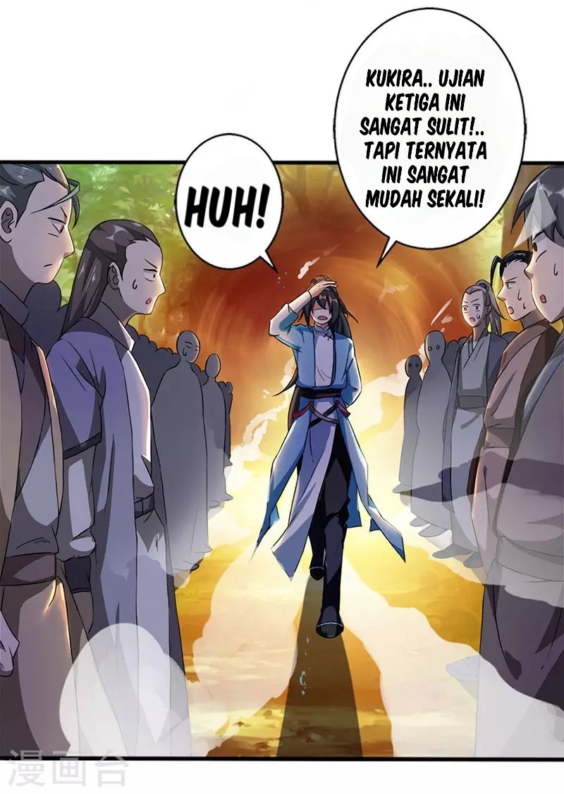 dushi-xiaoyao - Chapter: 60