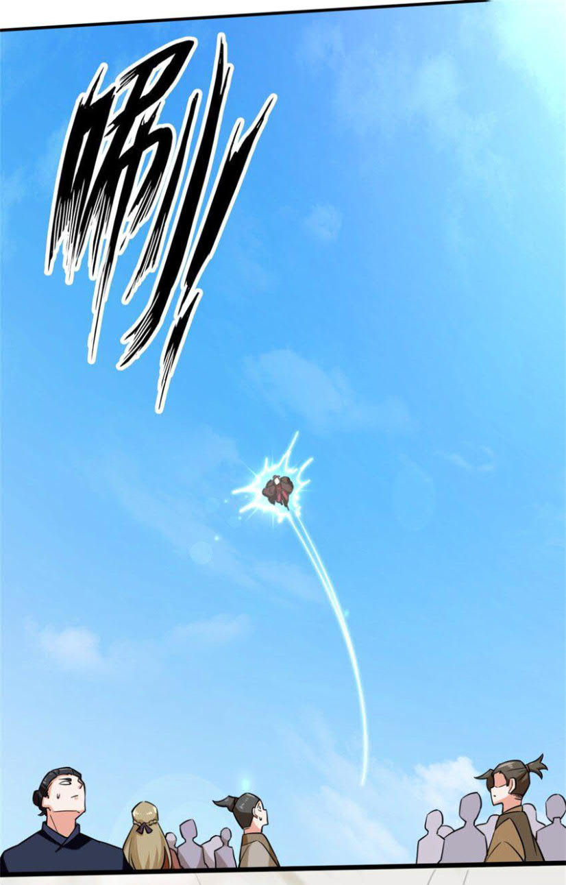 endless-devourer - Chapter: 83