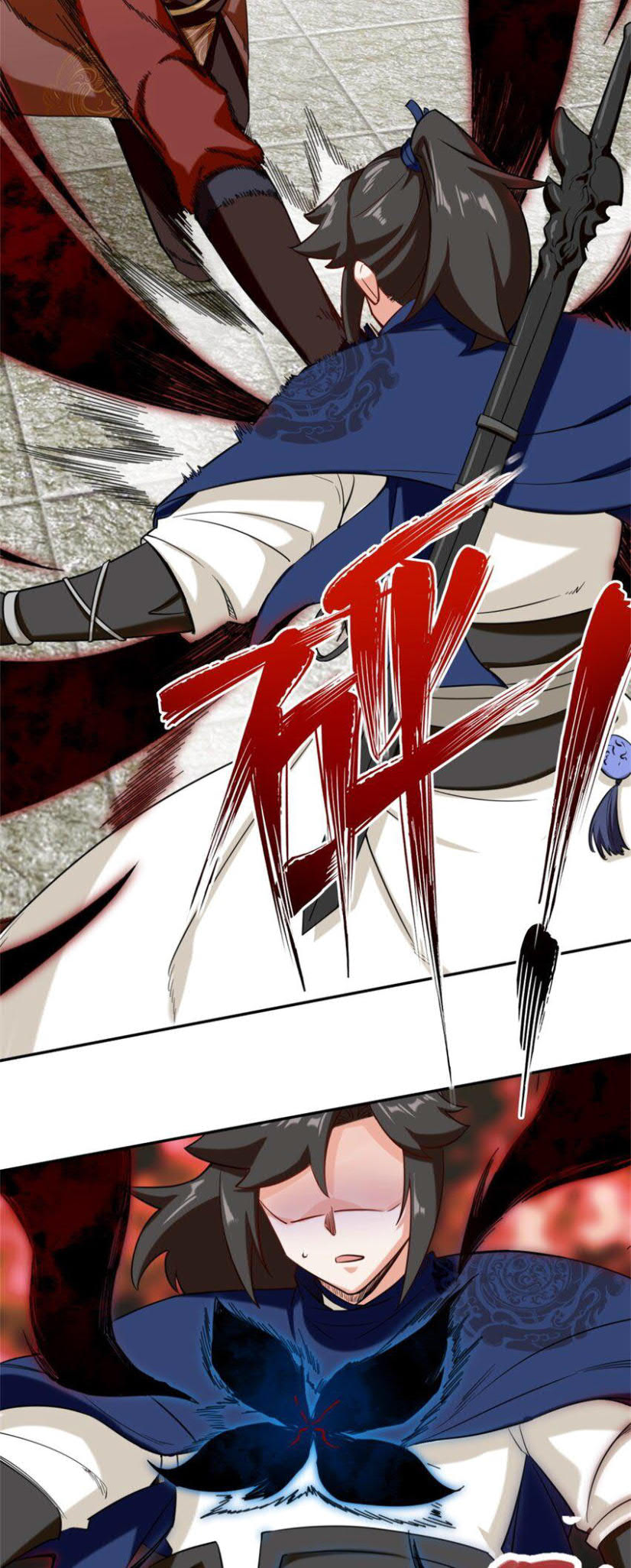 endless-devourer - Chapter: 83