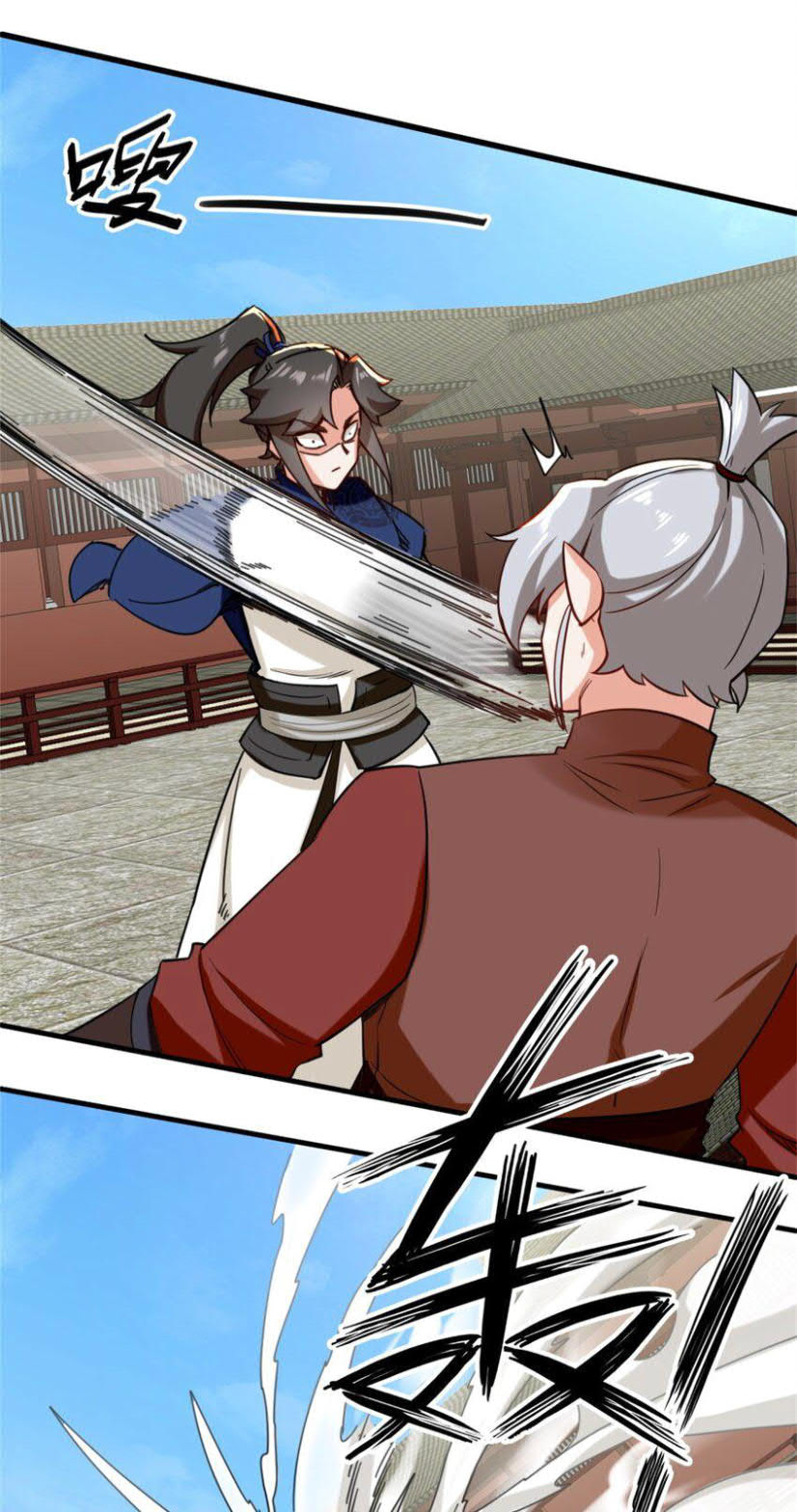 endless-devourer - Chapter: 83