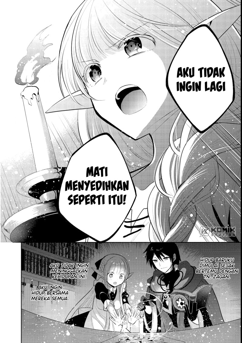 maou-no-ore-ga-dorei-elf-wo-yome-ni-shitanda-ga-dou-medereba-ii - Chapter: 40