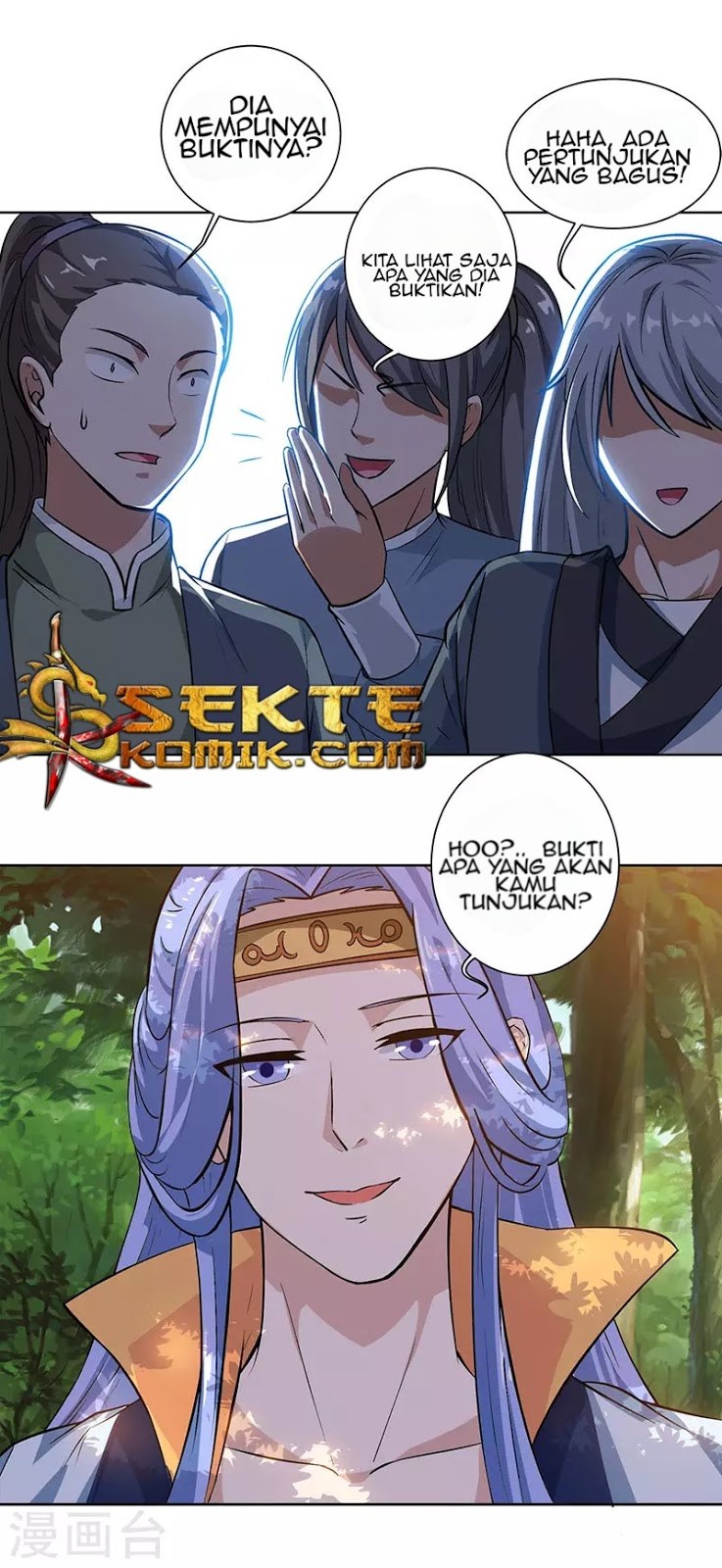 dushi-xiaoyao - Chapter: 61