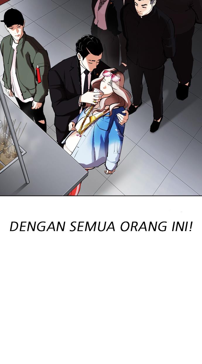 lookism - Chapter: 320