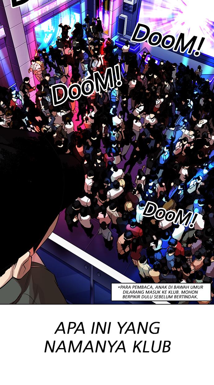 lookism - Chapter: 320