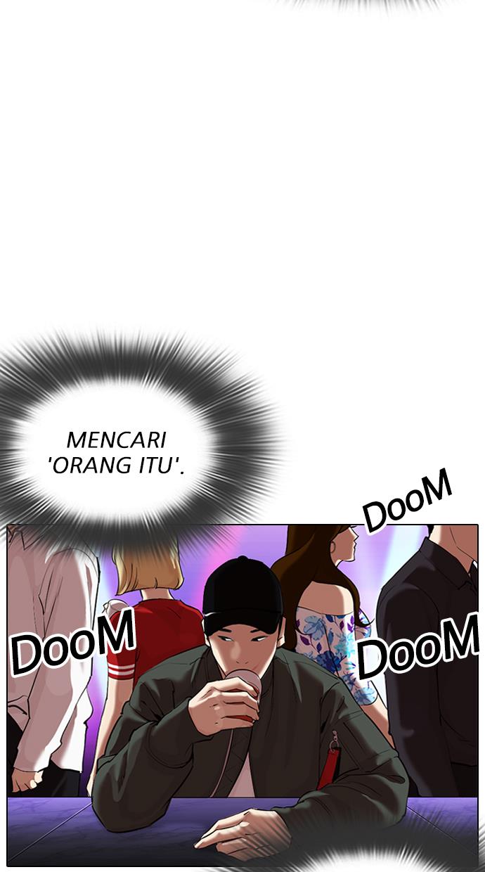 lookism - Chapter: 320