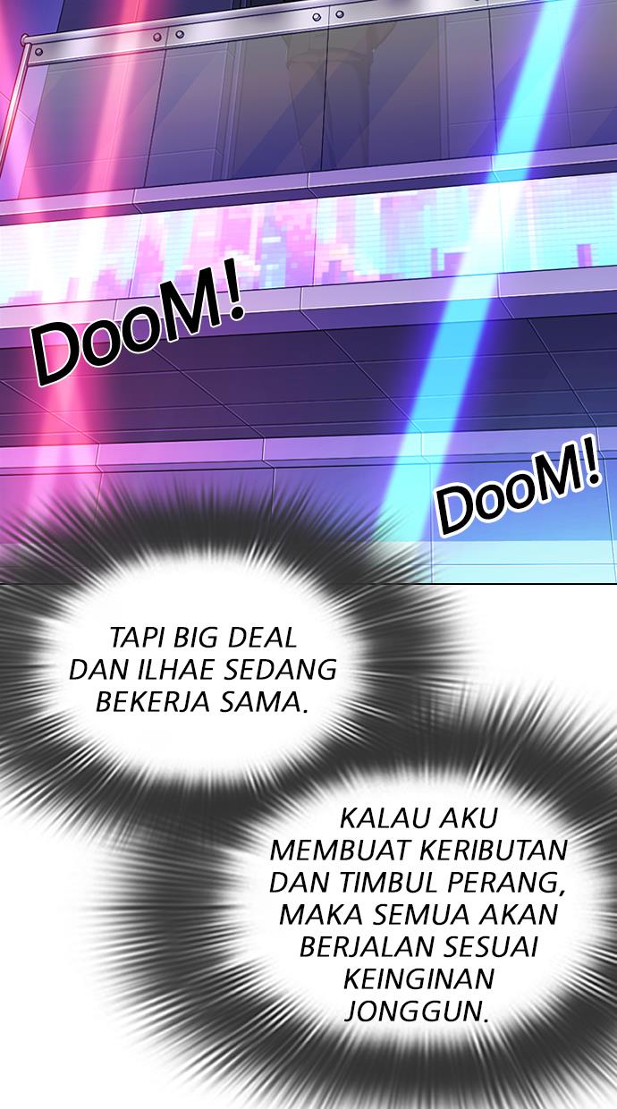 lookism - Chapter: 320