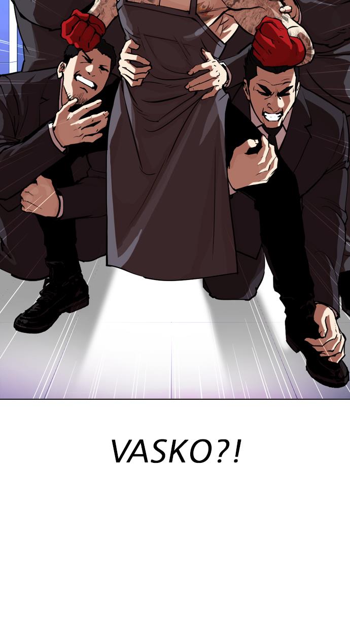 lookism - Chapter: 320