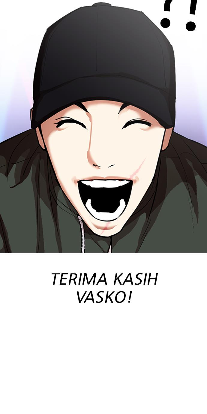 lookism - Chapter: 320