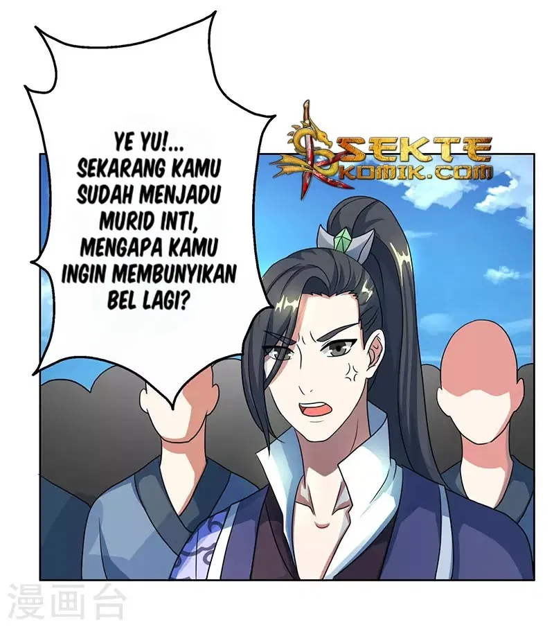 dushi-xiaoyao - Chapter: 62