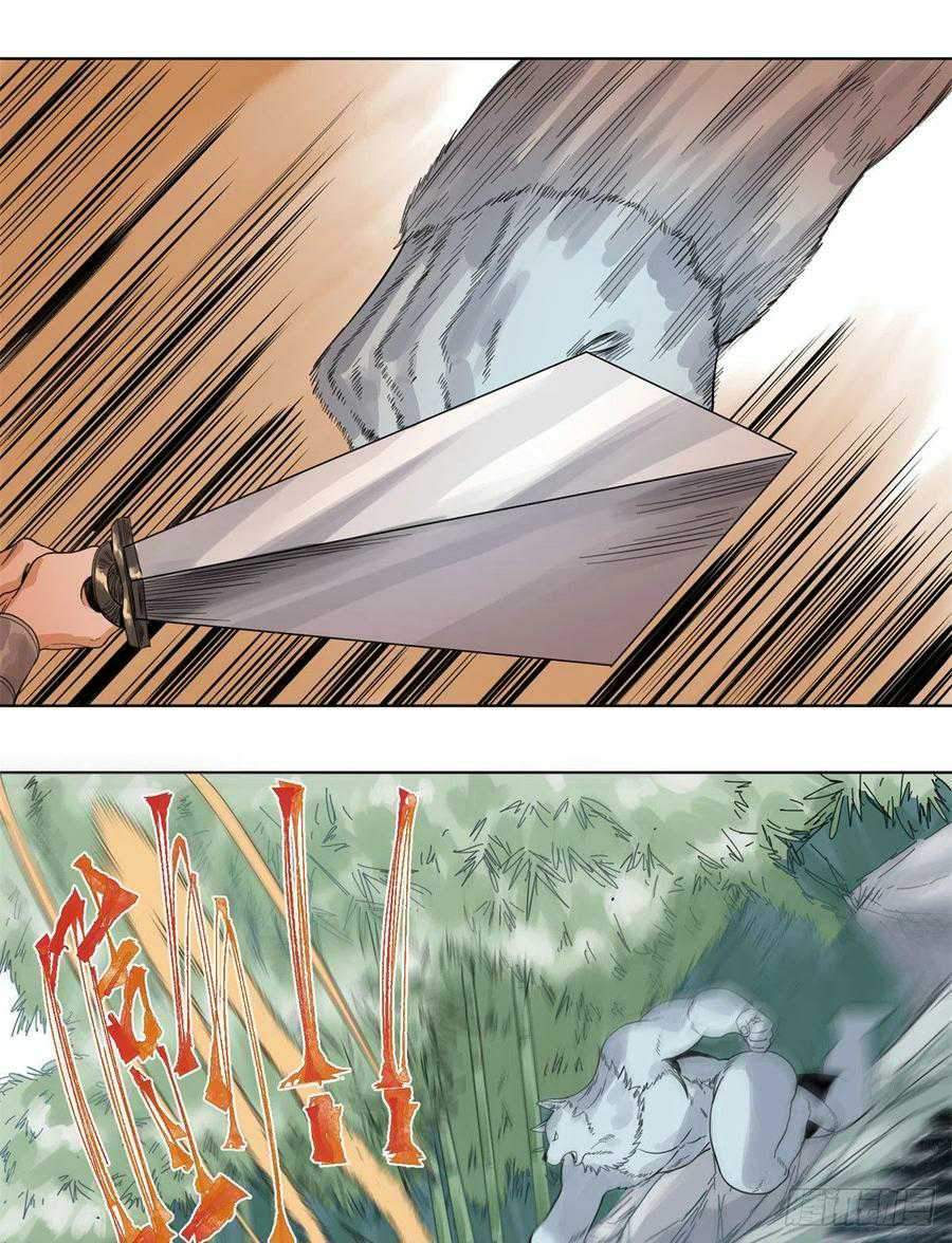 the-taoist - Chapter: 70