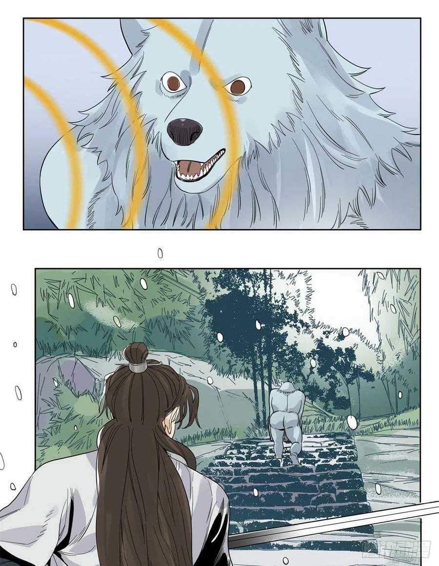 the-taoist - Chapter: 70