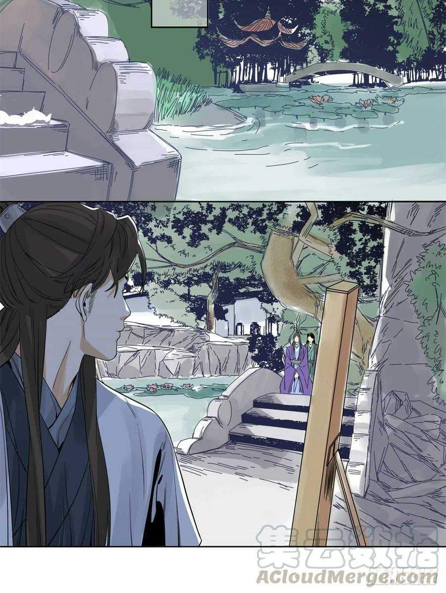 the-taoist - Chapter: 70