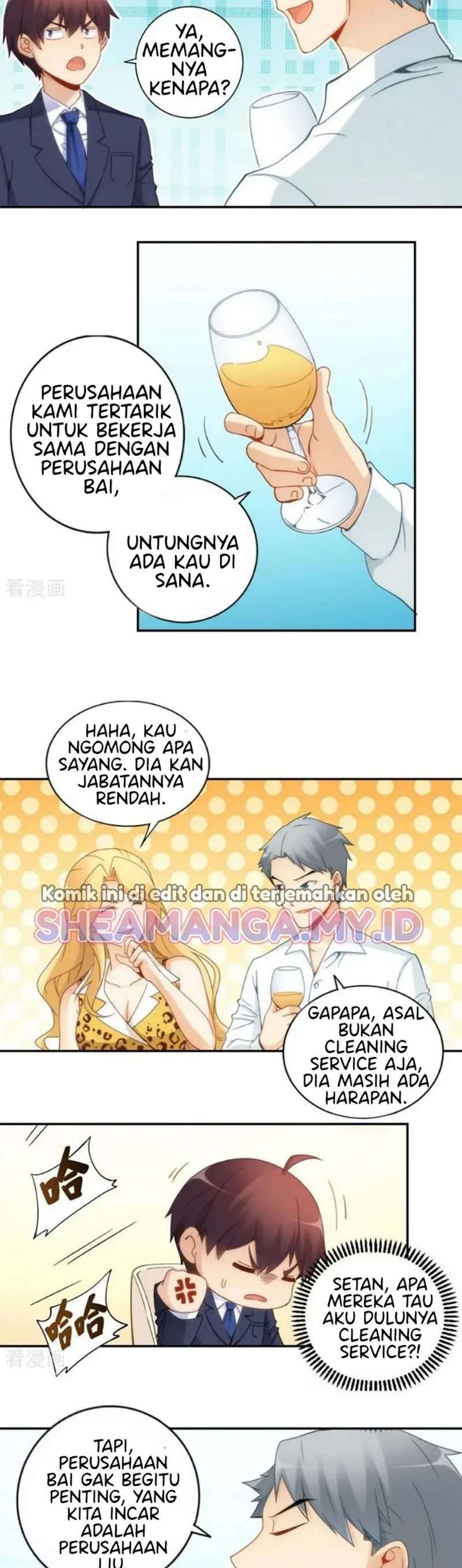 i-am-gao-fu-shuai - Chapter: 80