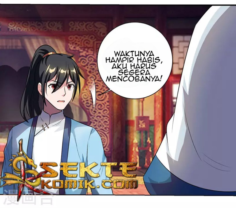 dushi-xiaoyao - Chapter: 63