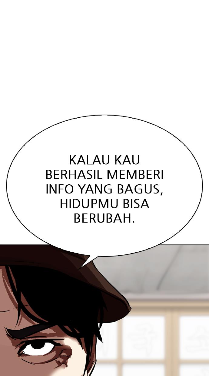 lookism - Chapter: 319