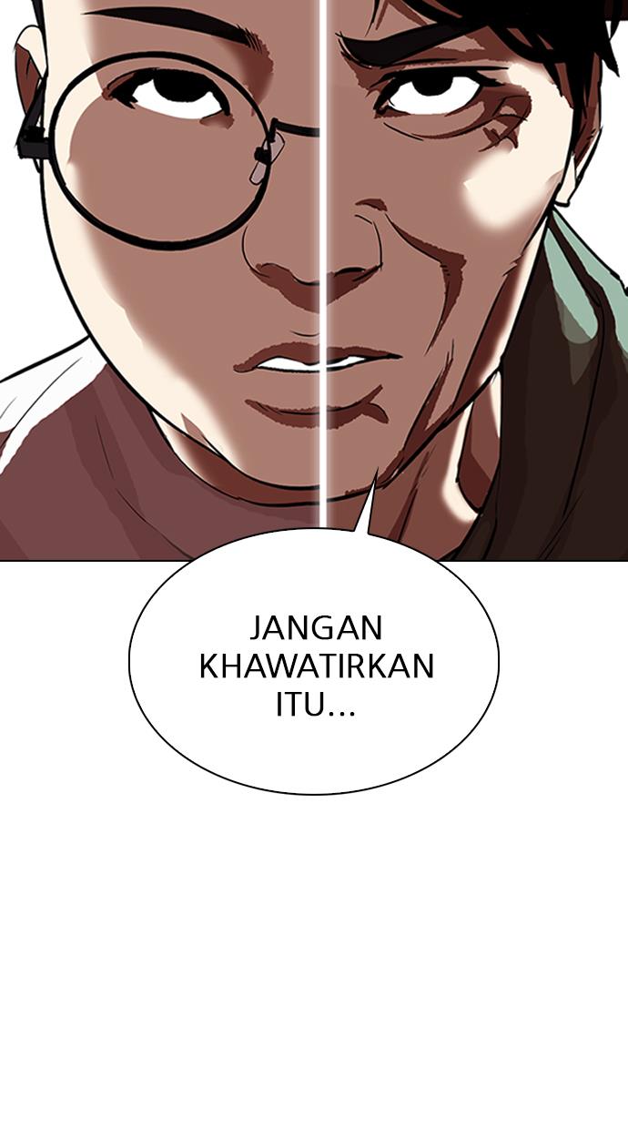 lookism - Chapter: 319