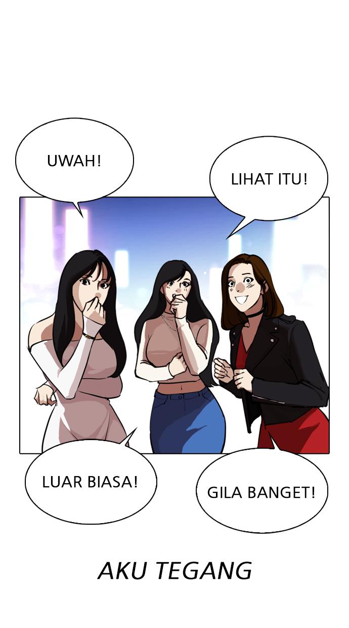 lookism - Chapter: 319