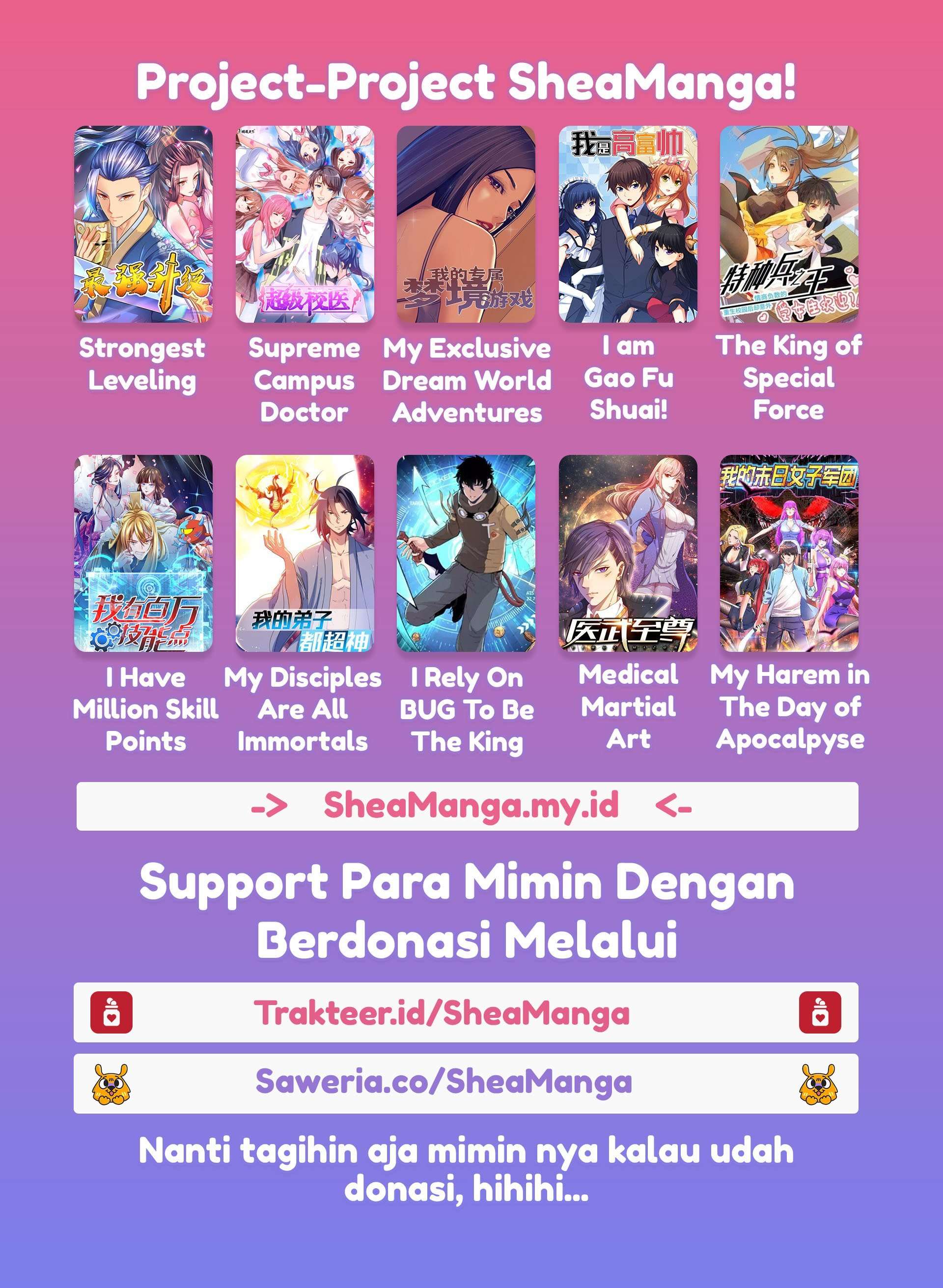 i-am-gao-fu-shuai - Chapter: 81