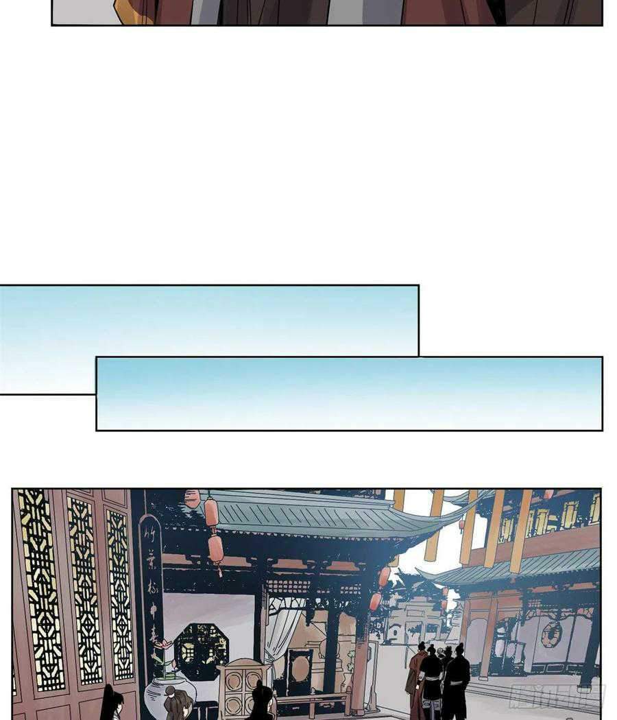 the-taoist - Chapter: 72