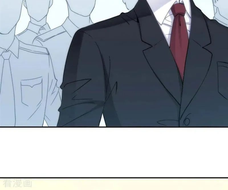 i-am-gao-fu-shuai - Chapter: 82